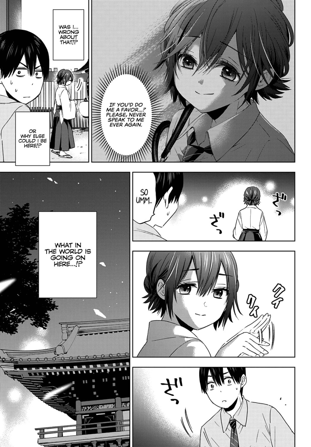 The Cuckoo's Fiancee - Chapter 91