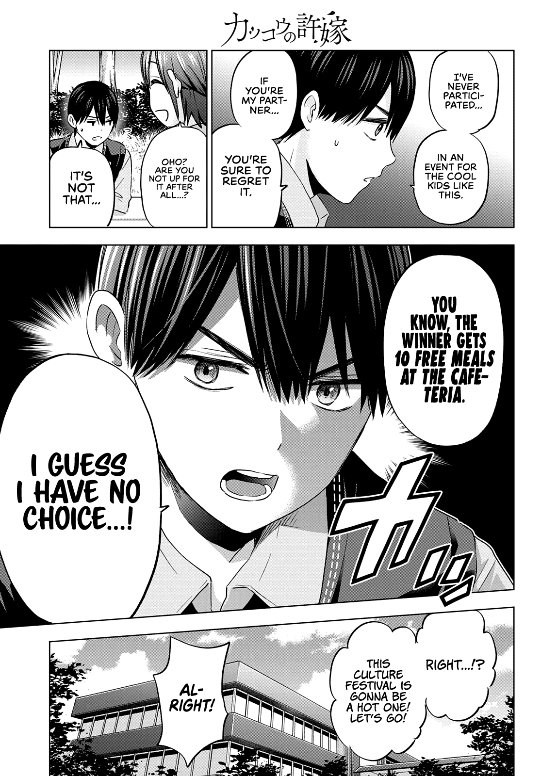 The Cuckoo's Fiancee - Chapter 100: I Was Hoping To Be Your Partner, Nagi-Kun!