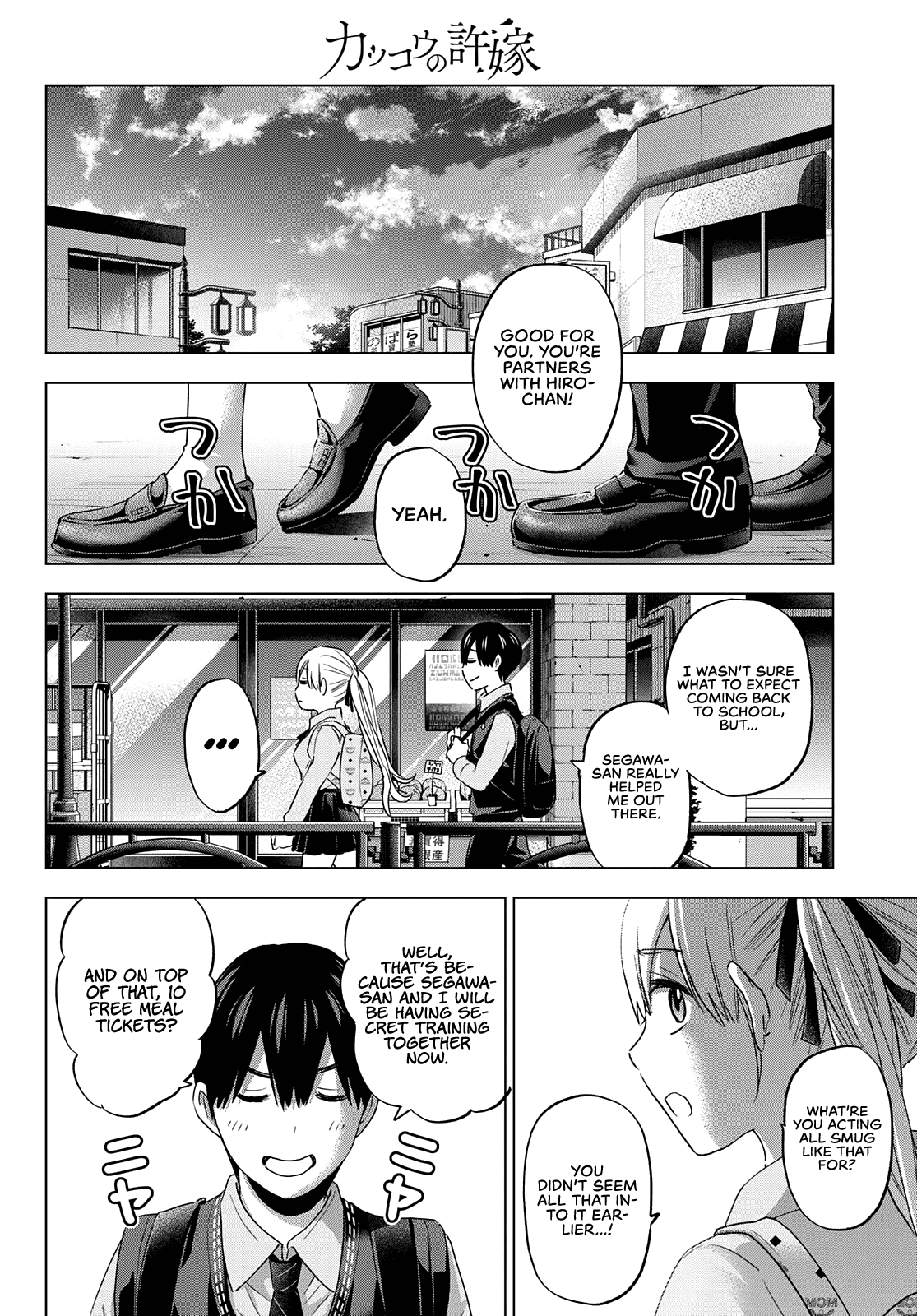 The Cuckoo's Fiancee - Chapter 100: I Was Hoping To Be Your Partner, Nagi-Kun!