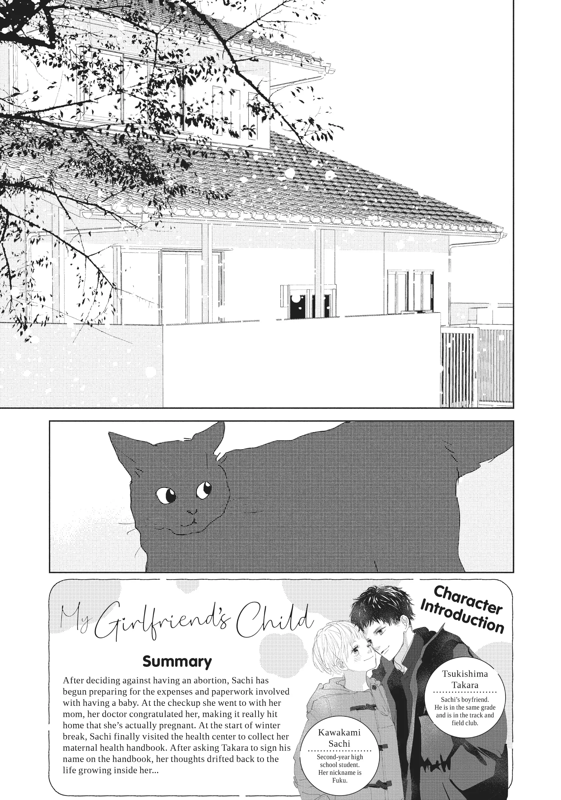 My Girlfriend's Child - Chapter 13