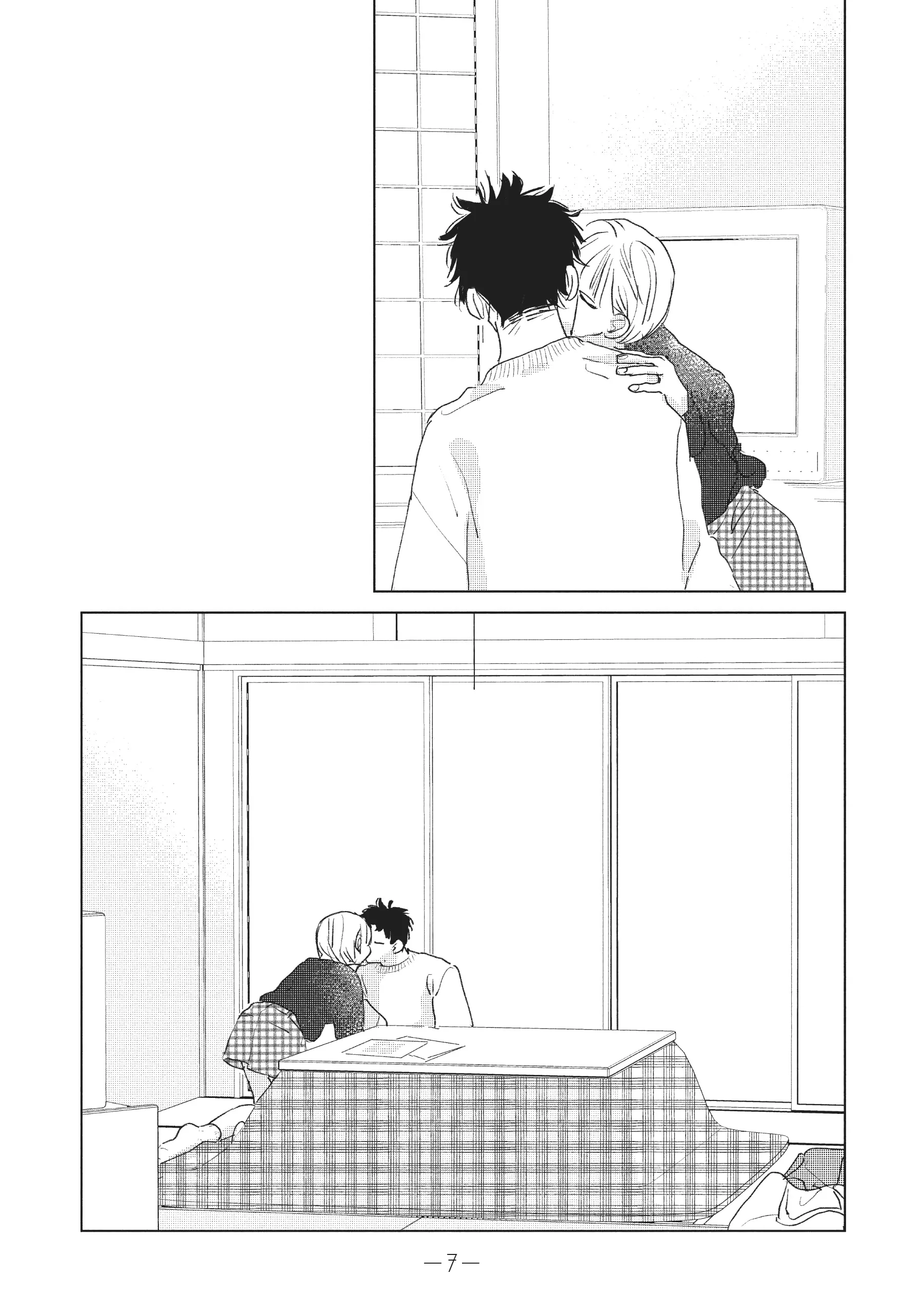 My Girlfriend's Child - Chapter 13