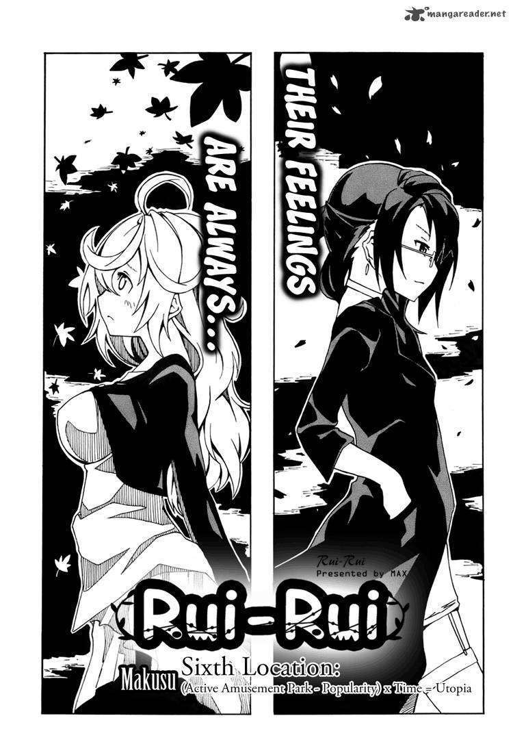 Rui-Rui - Vol.1 Chapter 6