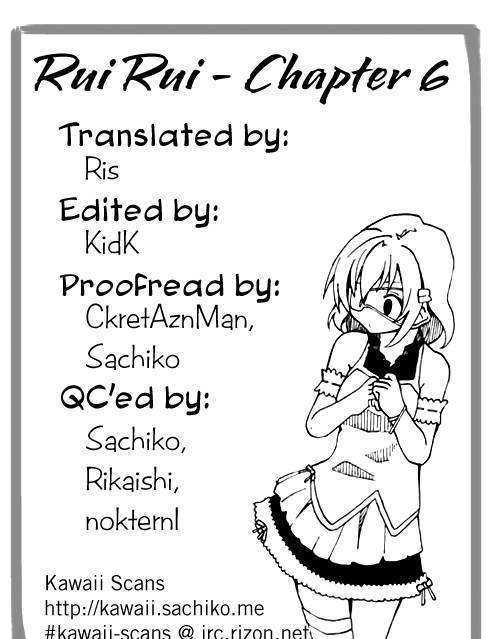 Rui-Rui - Vol.1 Chapter 6