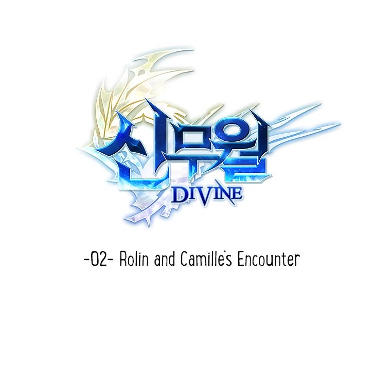 Divine - Chapter 2