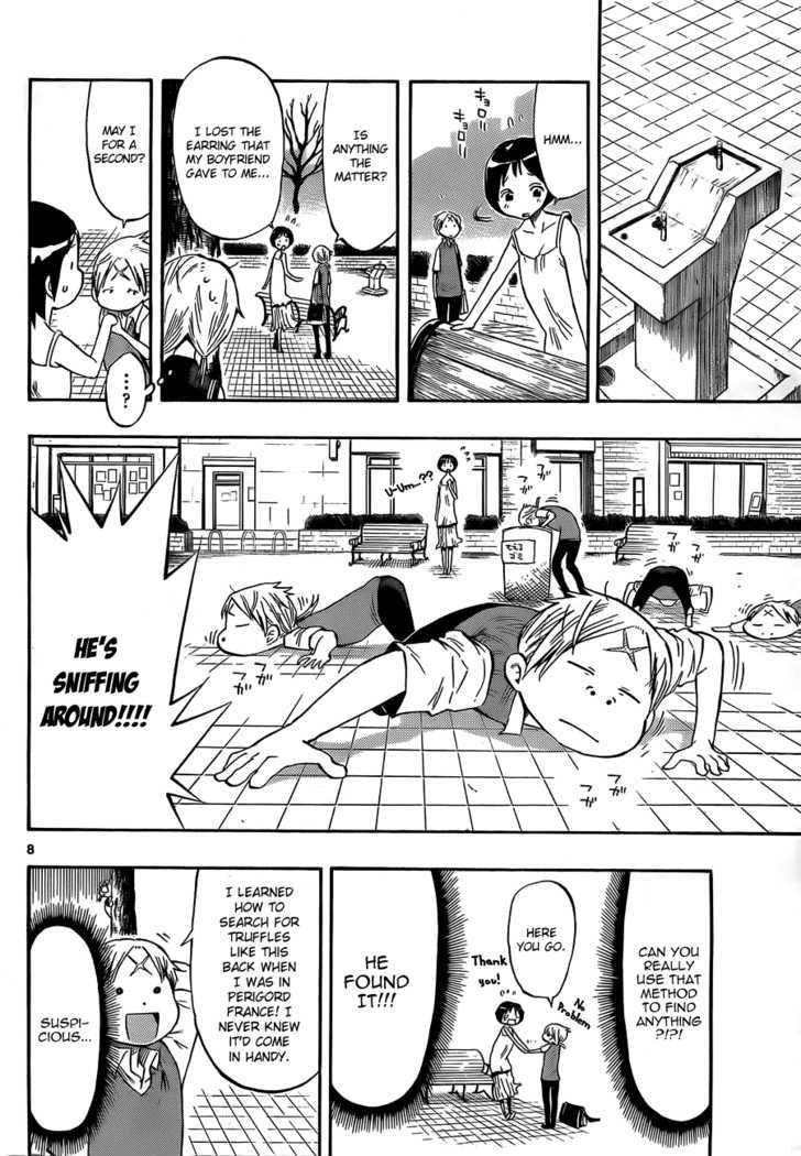 Takkoku!!! - Vol.1 Chapter 6 : Suspicious Afterschool Activities