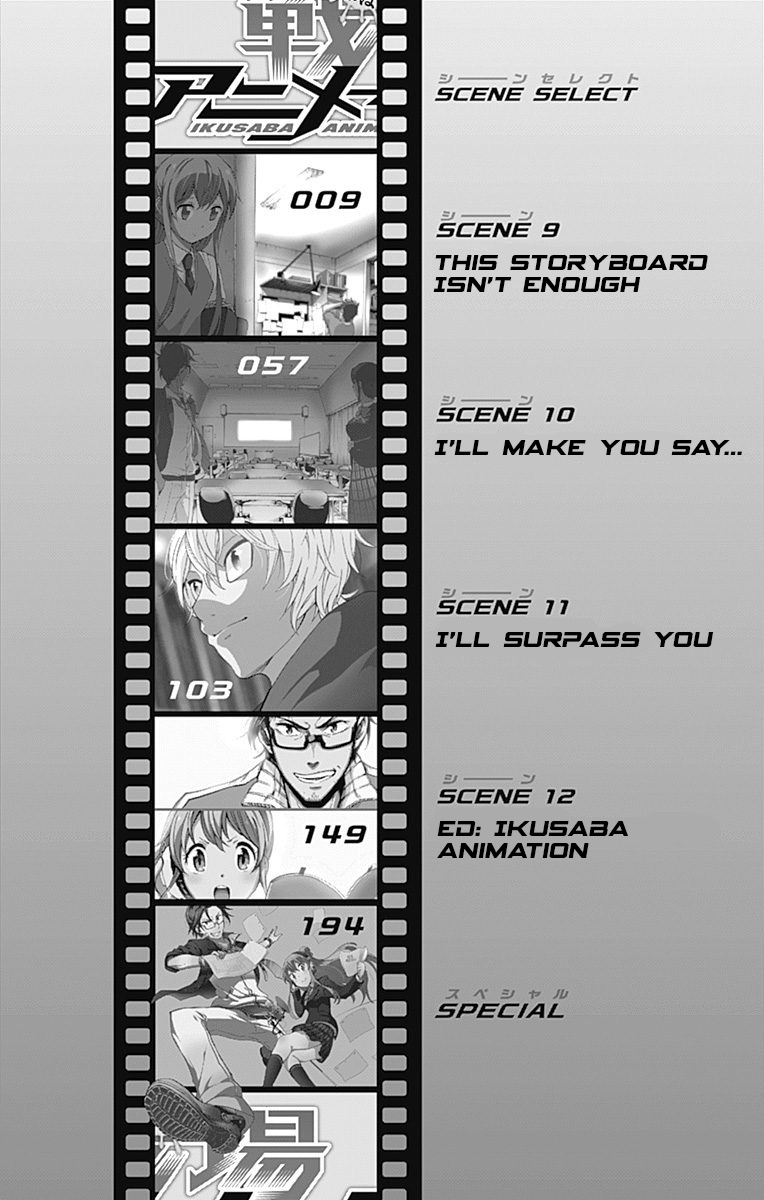 Ikusaba Animation - Vol.3 Chapter 9: This Storyboard Isn't Enough