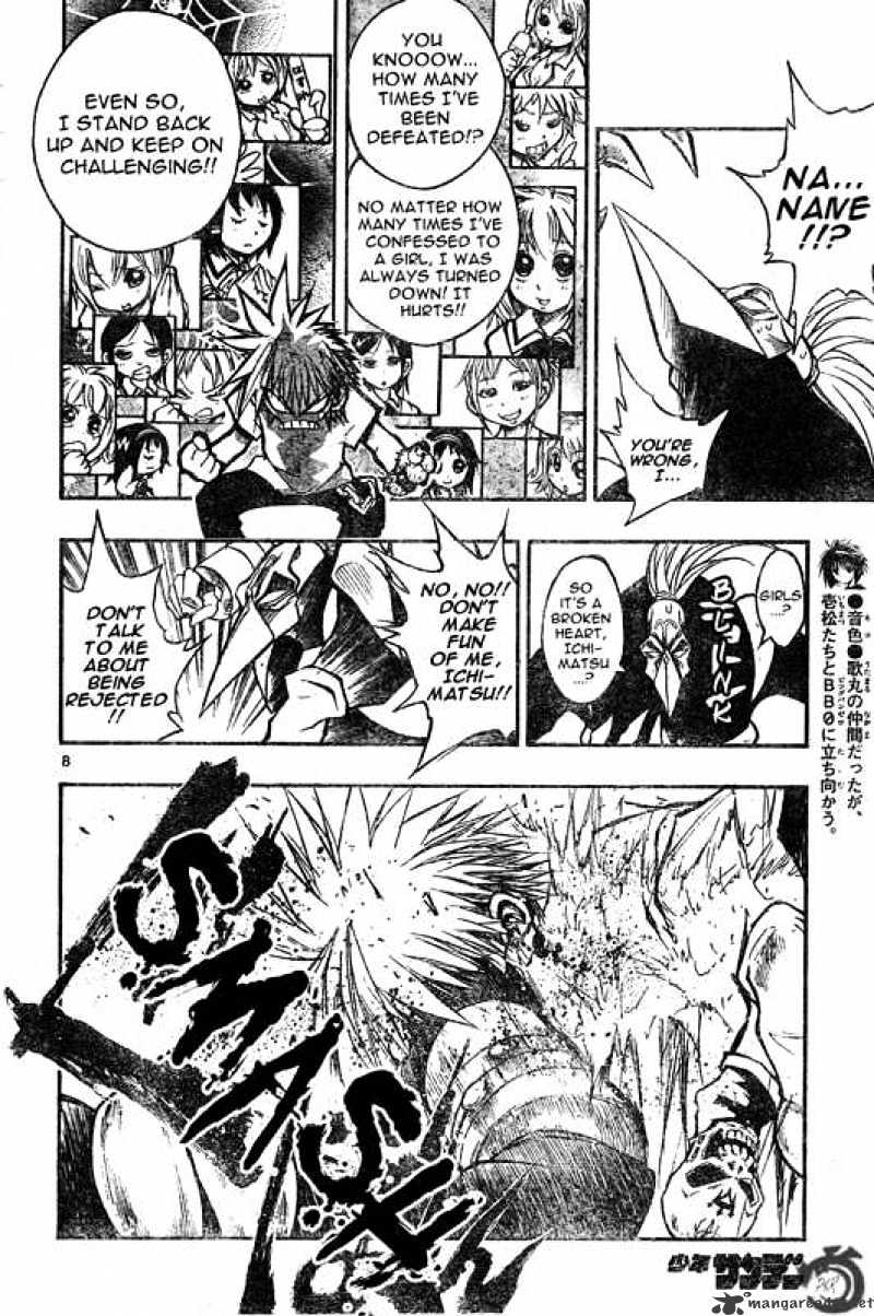 Mixim - Chapter 59 : The Clown And The 12 Penances 9