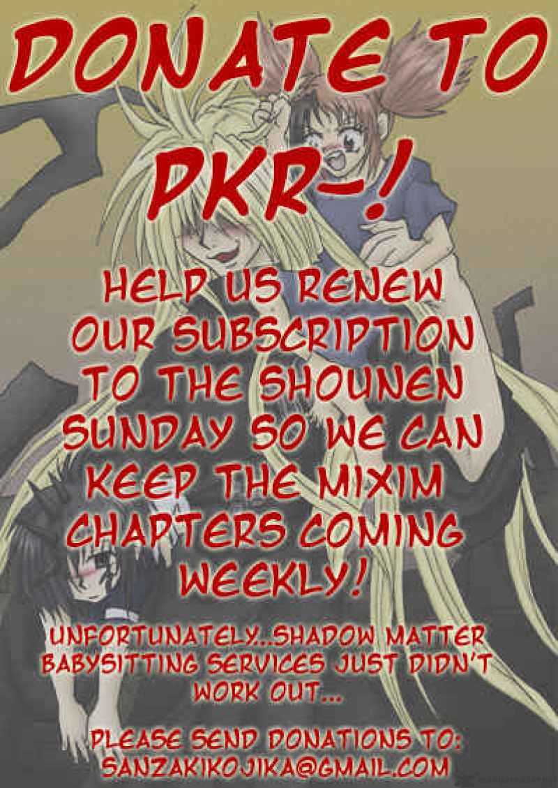 Mixim - Chapter 107 : The Crimson Star