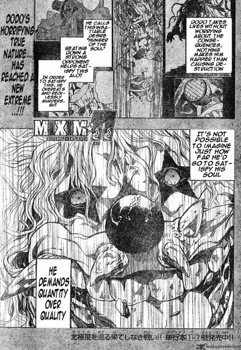 Mixim - Chapter 97 : Tears Of Joy