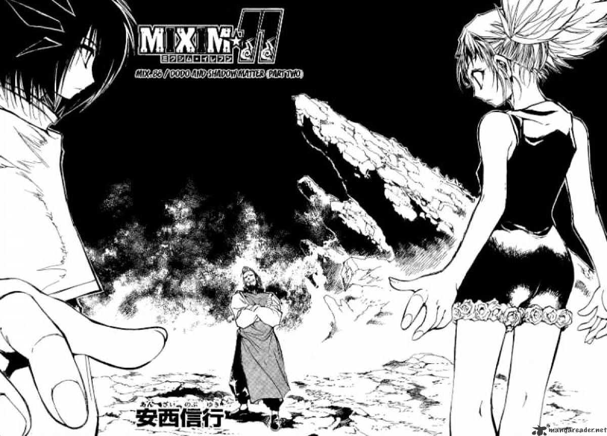 Mixim - Chapter 86 : Dodo And Shadow Matter 2