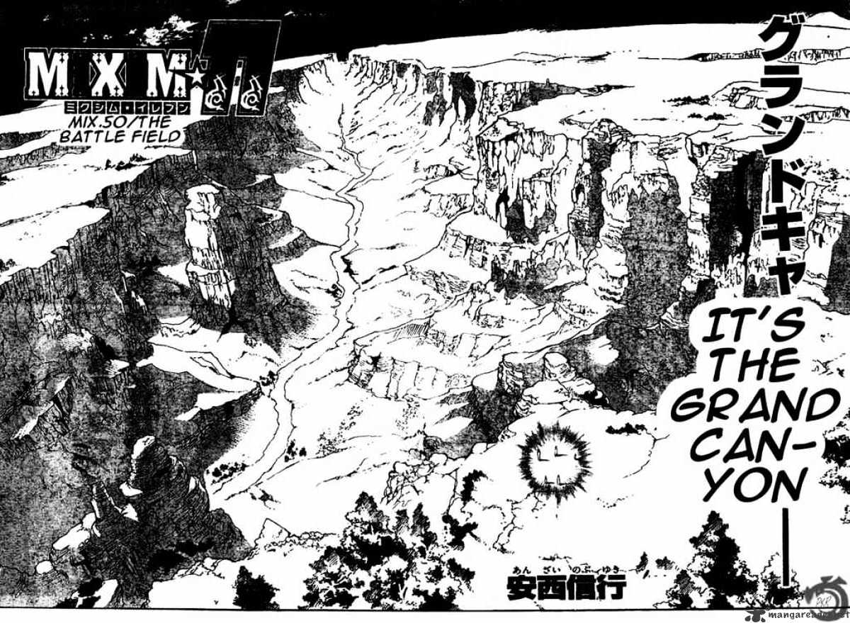 Mixim - Chapter 50 : The Battle Field