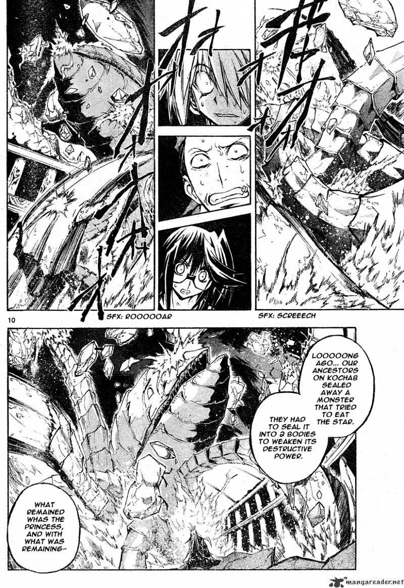 Mixim - Chapter 123 : The Pupa Understands The Butterfly