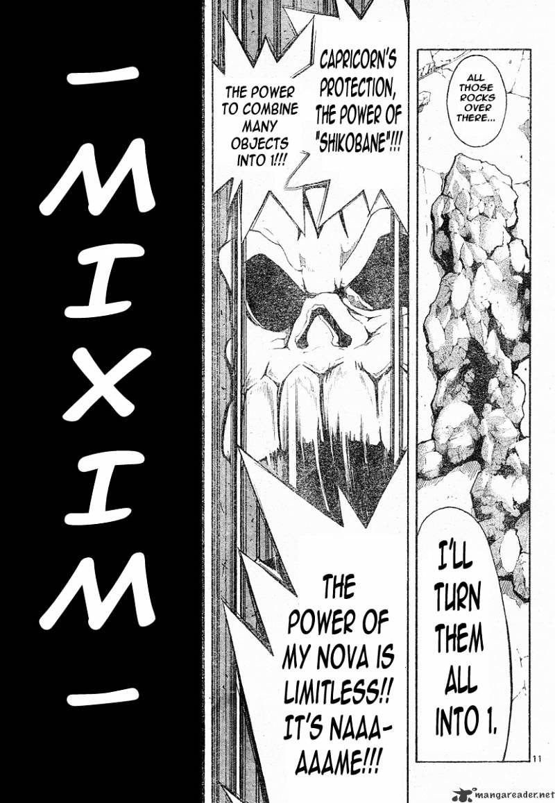 Mixim - Chapter 125 : The Final Bet