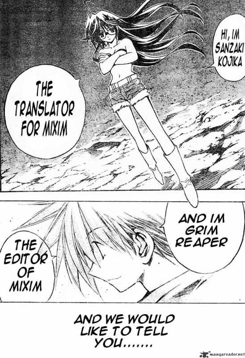 Mixim - Chapter 102 : The Mournful Morning Sun