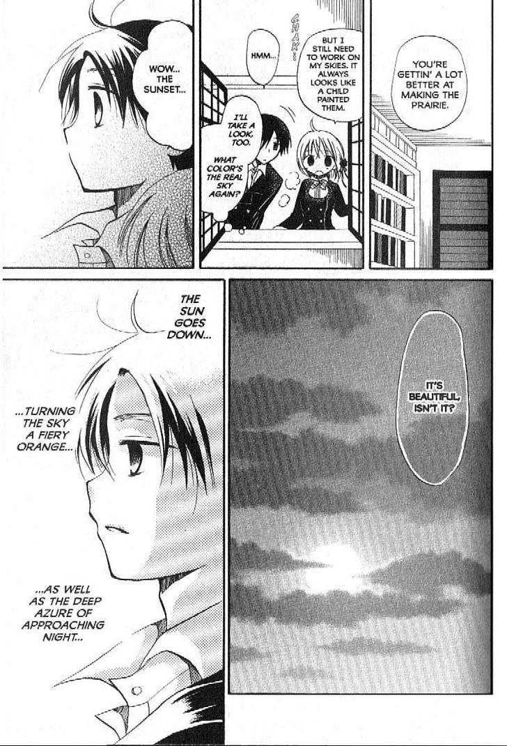 Boku No Tsukuru Sekai - Chapter 1 : The Sky That Enchants You