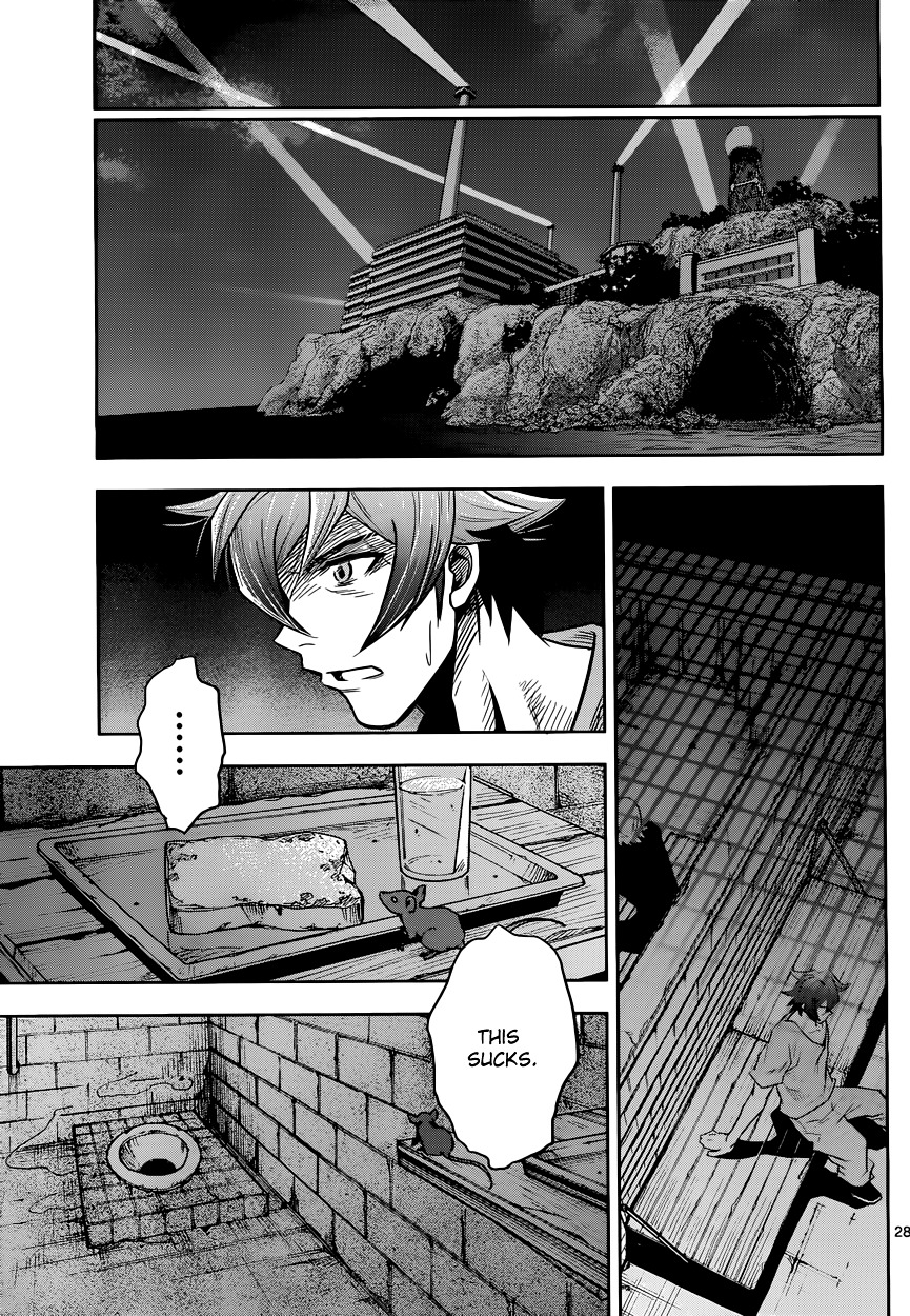 The Unlimited - Hyoubu Kyousuke - Chapter 1 : Supernatural Jailbreak (1)