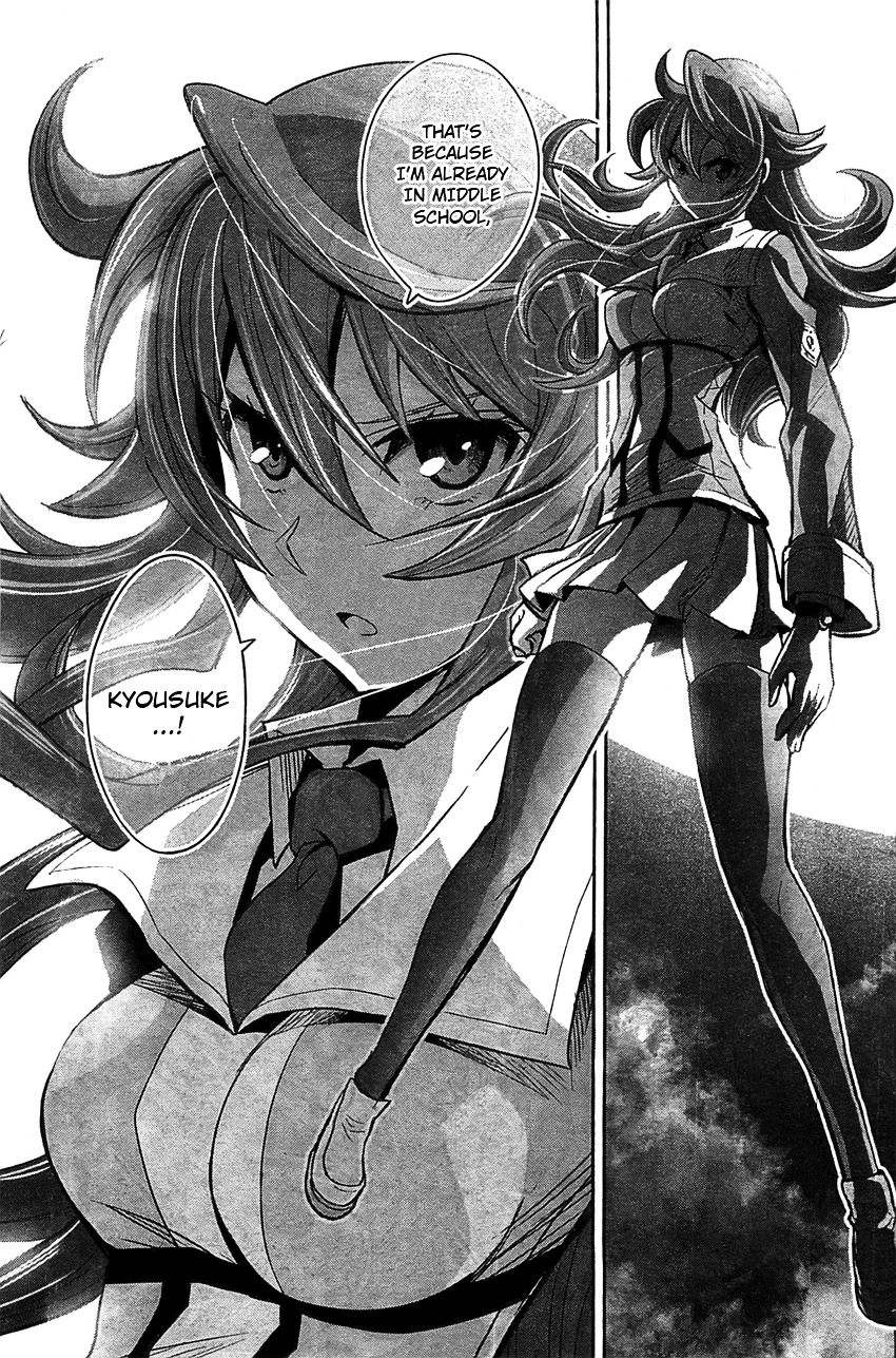 The Unlimited - Hyoubu Kyousuke - Vol.2 Chapter 9 : Absolute Territory (1)