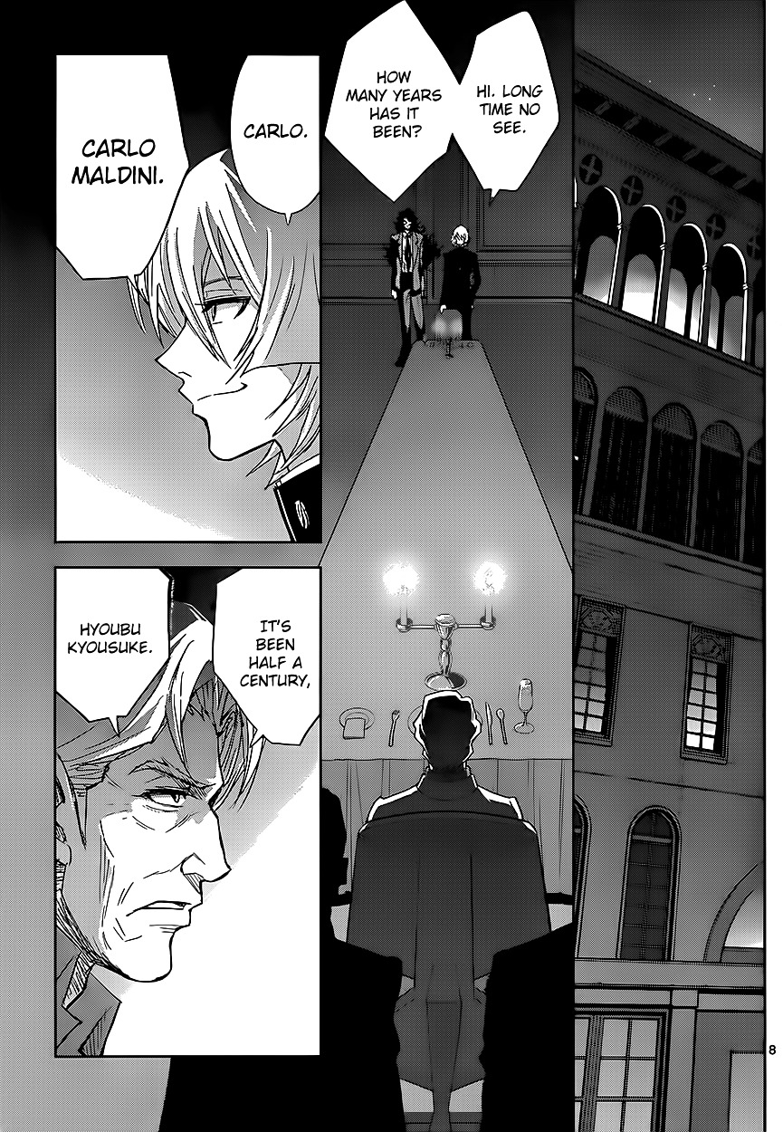 The Unlimited - Hyoubu Kyousuke - Chapter 4 : Melody Of Assassination (2)