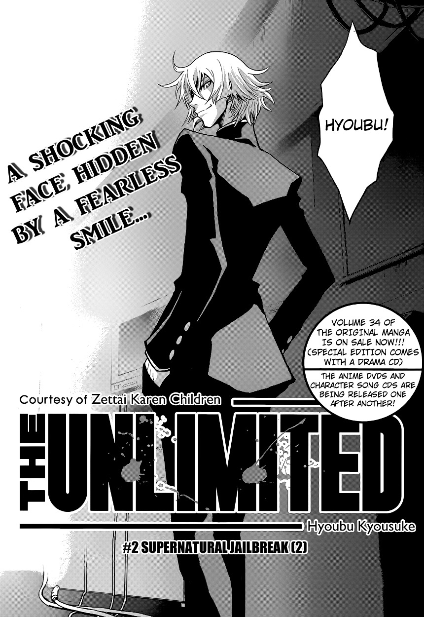 The Unlimited - Hyoubu Kyousuke - Chapter 2 : Supernatural Jailbreak (2)