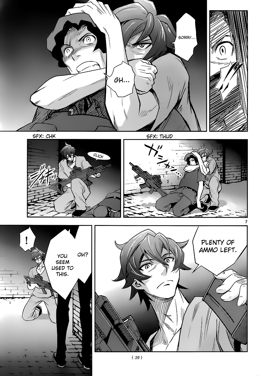 The Unlimited - Hyoubu Kyousuke - Chapter 2 : Supernatural Jailbreak (2)