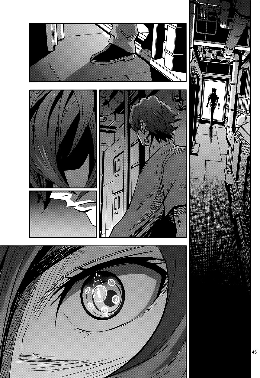 The Unlimited - Hyoubu Kyousuke - Chapter 2 : Supernatural Jailbreak (2)