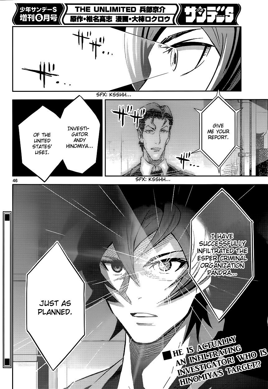 The Unlimited - Hyoubu Kyousuke - Chapter 2 : Supernatural Jailbreak (2)