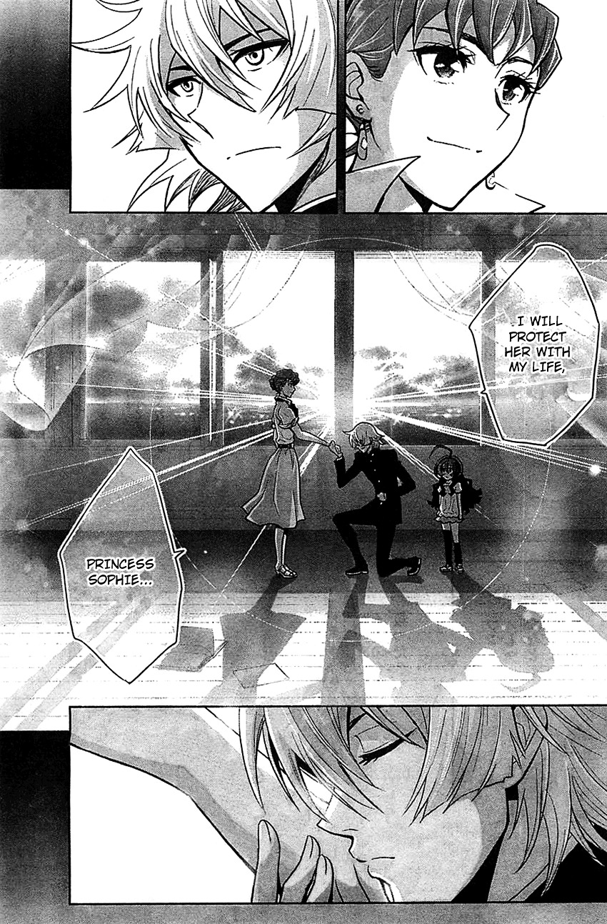 The Unlimited - Hyoubu Kyousuke - Vol.2 Chapter 8 : Pure And Corrupt (3)