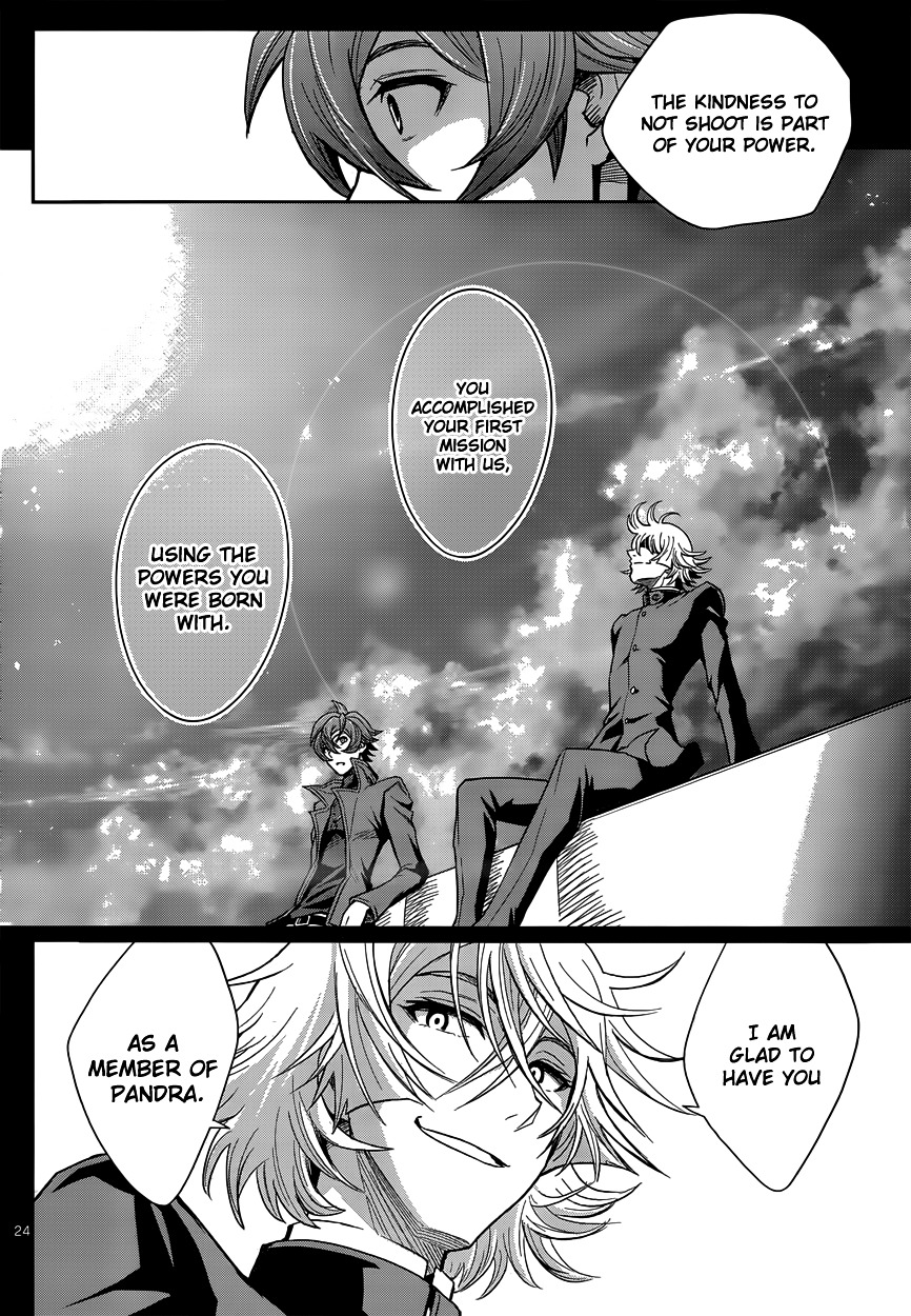 The Unlimited - Hyoubu Kyousuke - Chapter 5 : Melody Of Assassination (3)