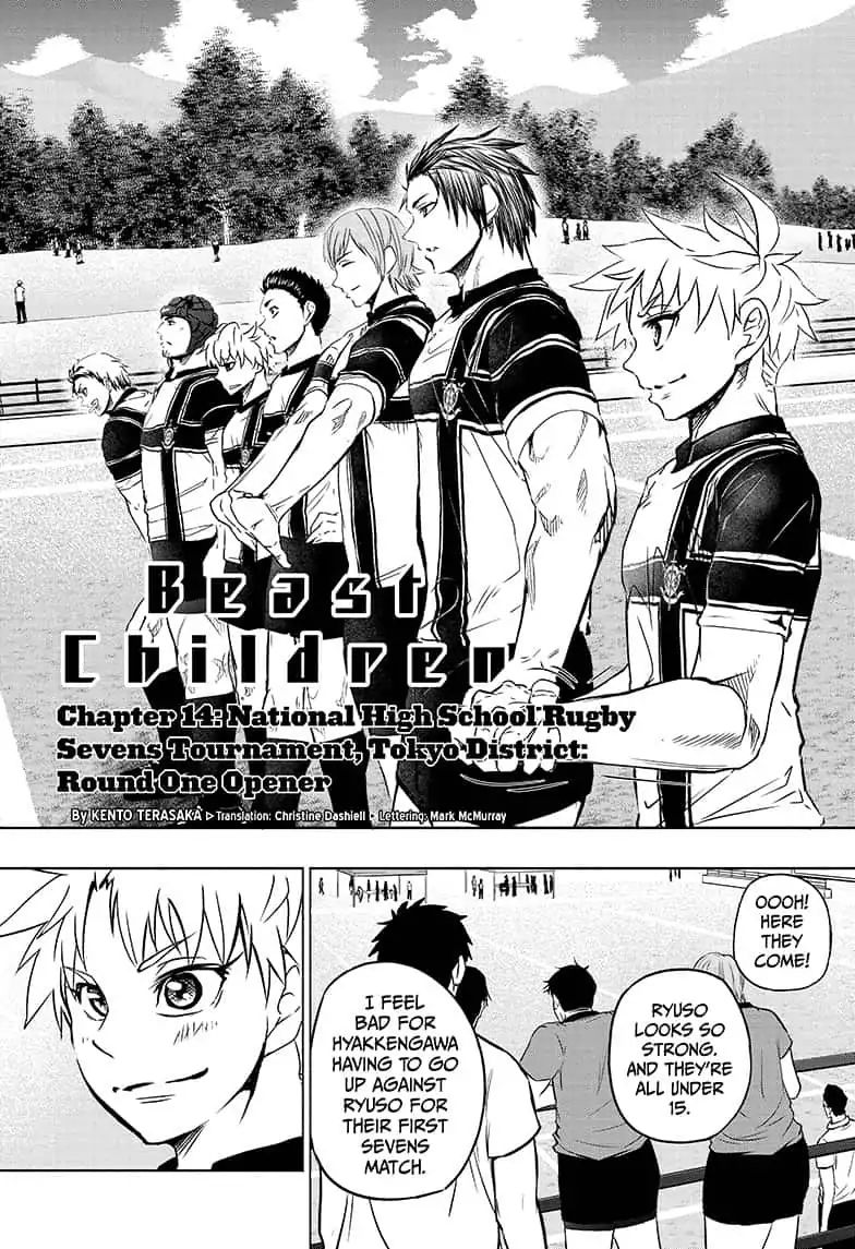 Beast Children - Chapter 14: National High School Rugby Sevens Tournament Tokyo District Round One Opener