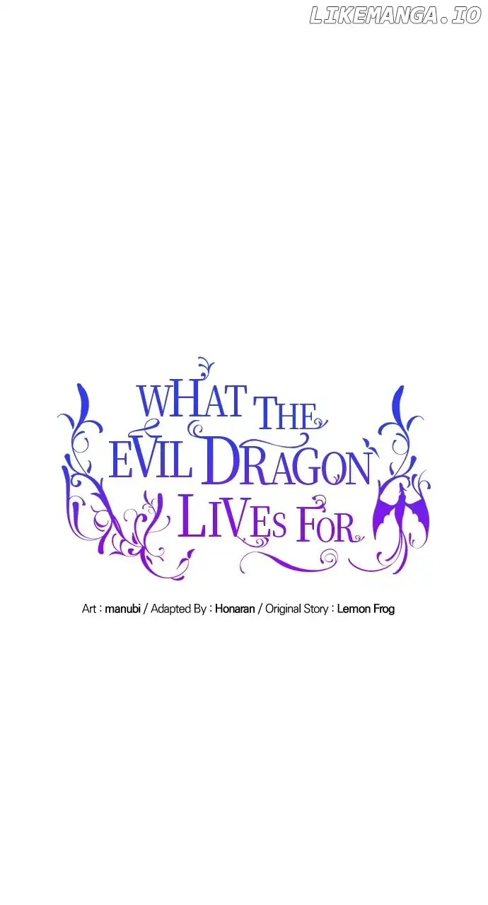 What Does That Evil Dragon Live For? - Chapter 25