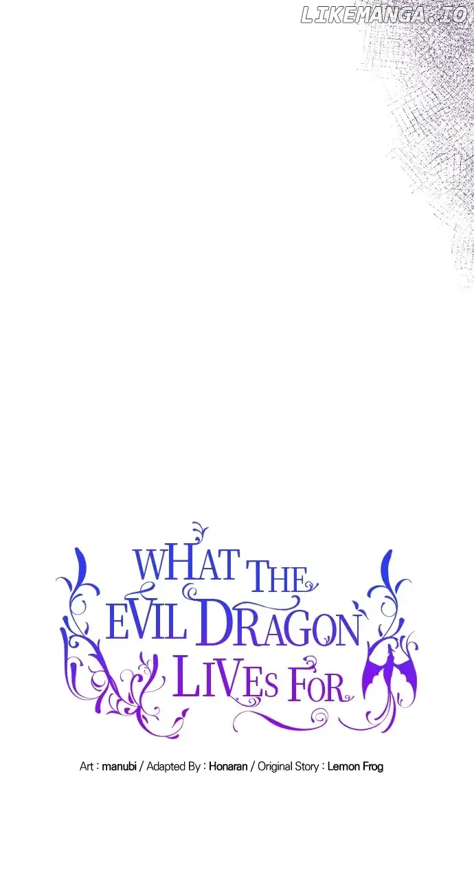 What Does That Evil Dragon Live For? - Chapter 33