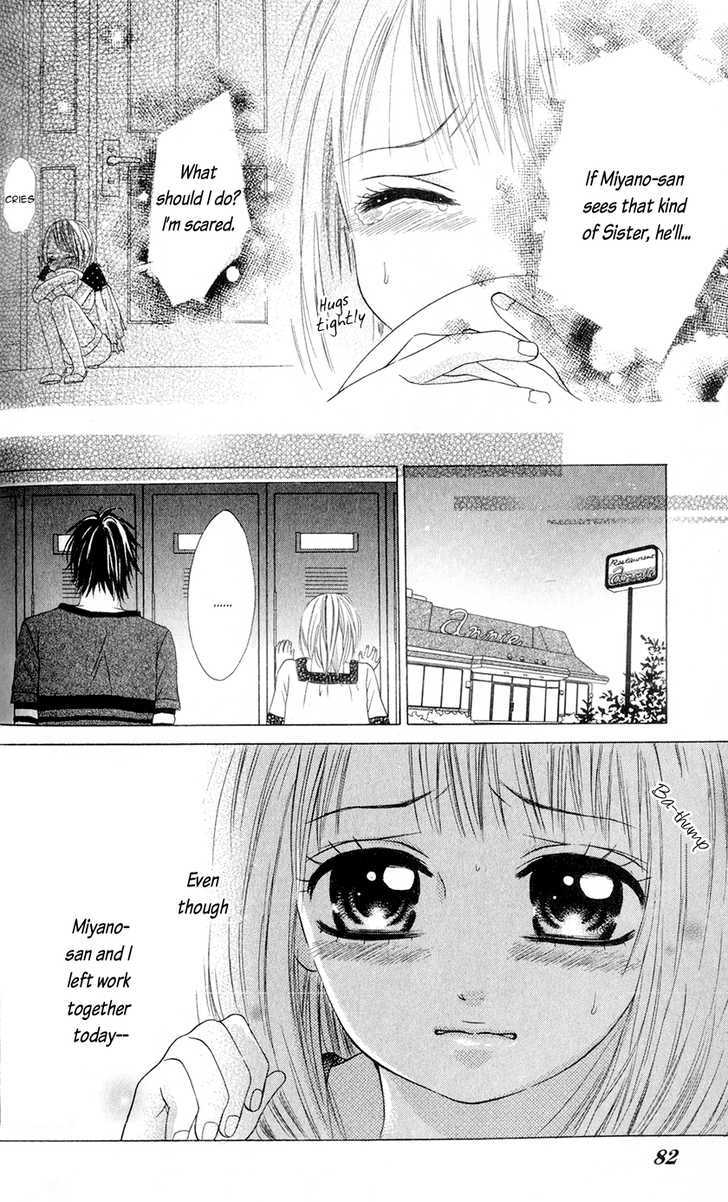 Kare Wa Tsumetai Furi O Shite - Vol.1 Chapter 3