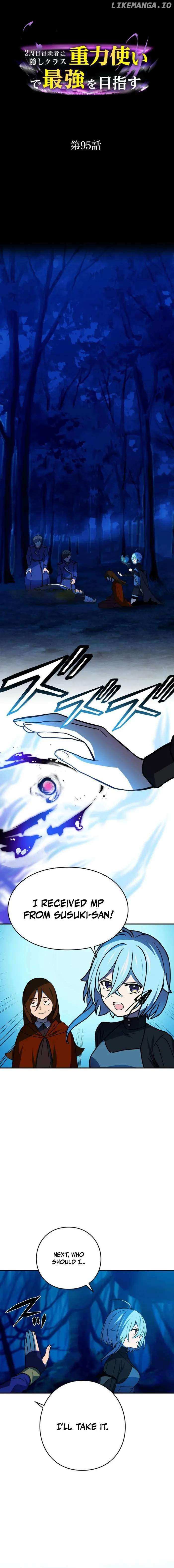 Reborn Ranker – Gravity User - Chapter 95