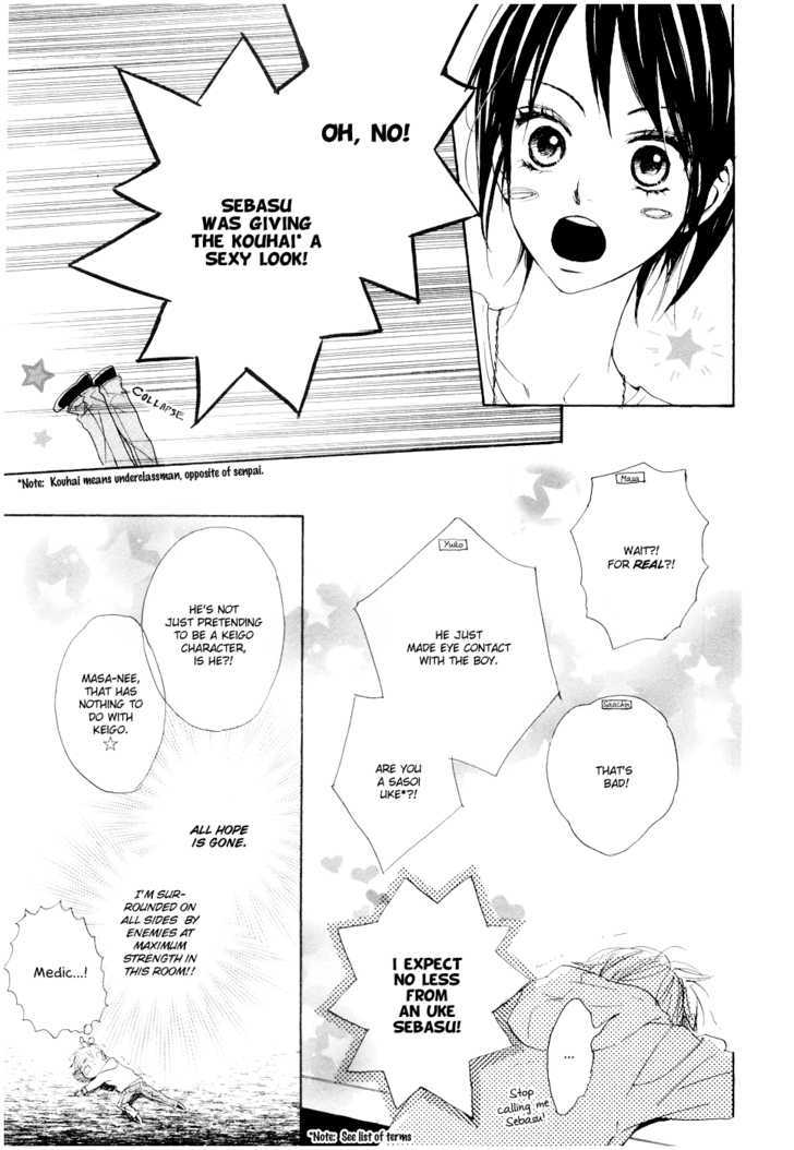 Fujoshi Kanojo - Vol.2 Chapter 7