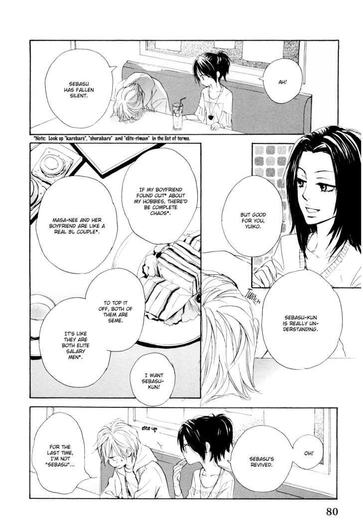 Fujoshi Kanojo - Vol.2 Chapter 7