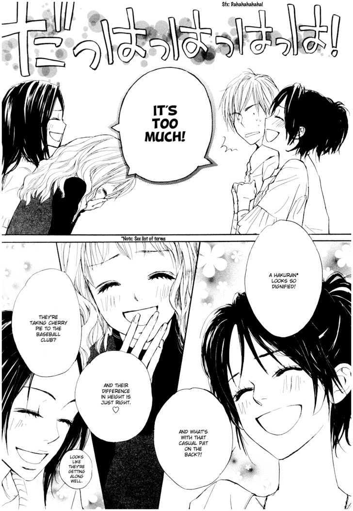 Fujoshi Kanojo - Vol.2 Chapter 7