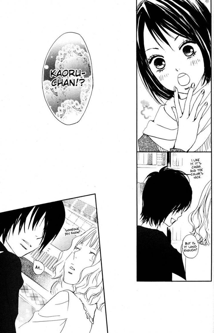 Fujoshi Kanojo - Vol.3 Chapter 10