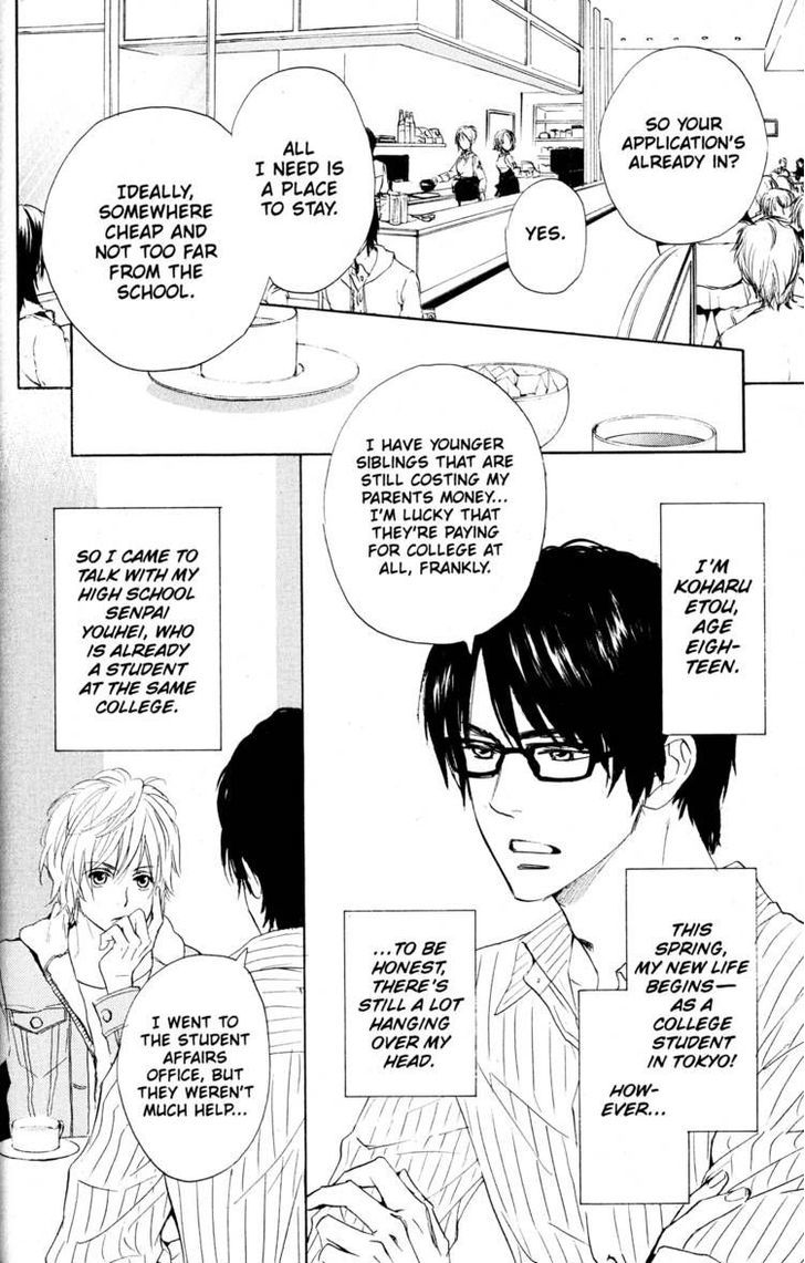 Fujoshi Kanojo - Vol.5 Chapter 19.5