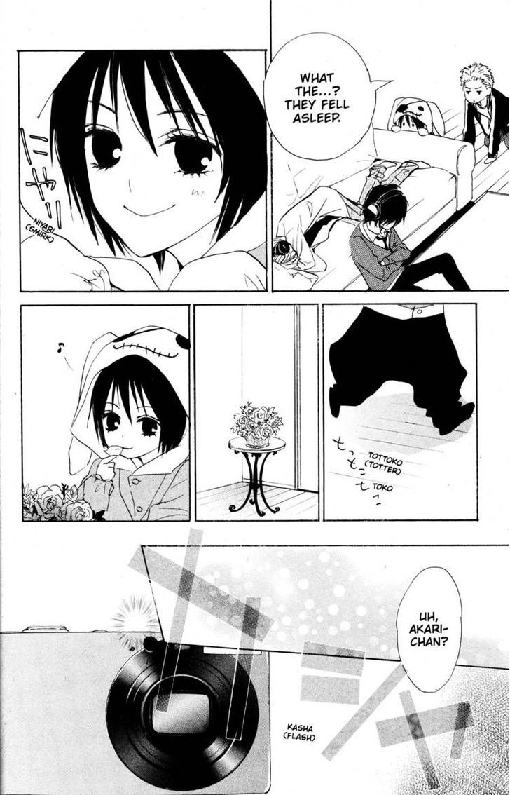 Fujoshi Kanojo - Vol.5 Chapter 19