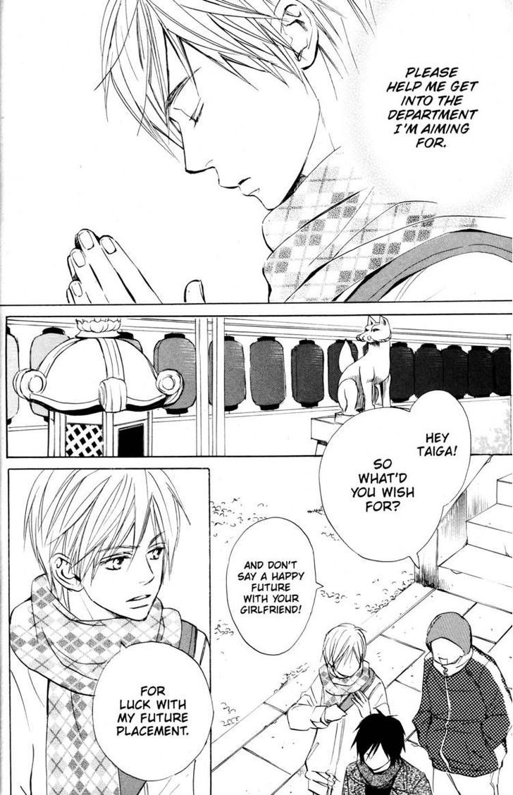 Fujoshi Kanojo - Vol.4 Chapter 14