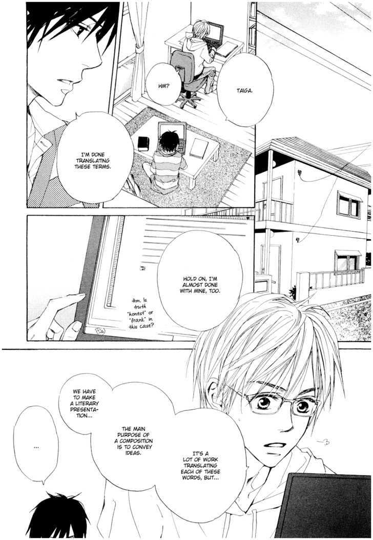 Fujoshi Kanojo - Vol.2 Chapter 6