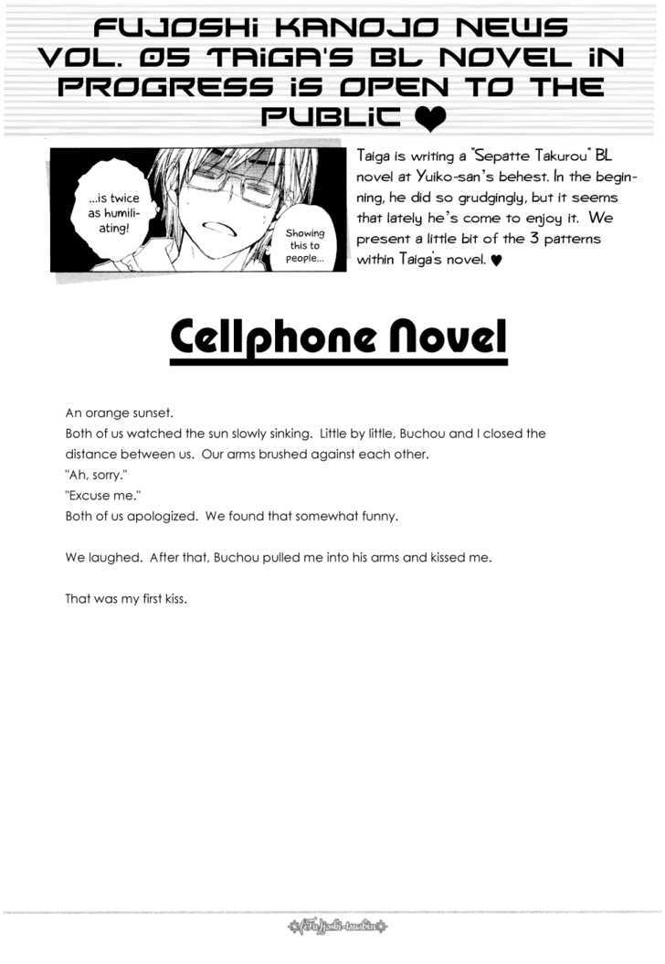 Fujoshi Kanojo - Vol.2 Chapter 6