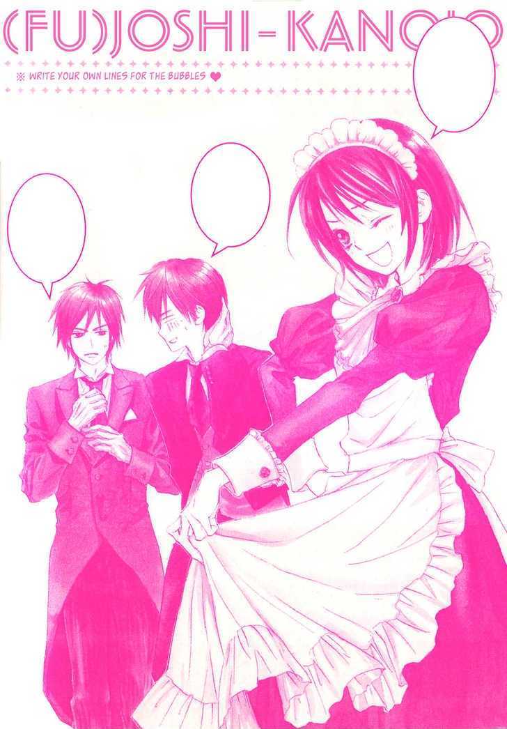 Fujoshi Kanojo - Vol.1 Chapter 1