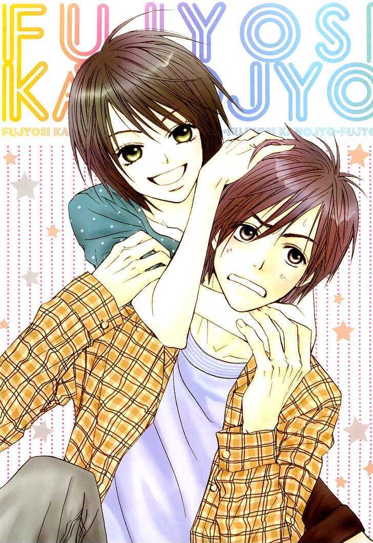 Fujoshi Kanojo - Vol.1 Chapter 1