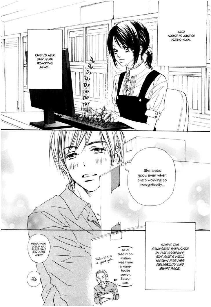 Fujoshi Kanojo - Vol.1 Chapter 1