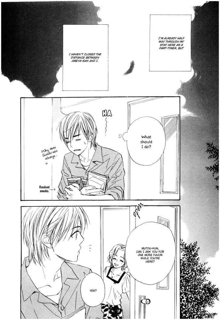 Fujoshi Kanojo - Vol.1 Chapter 1