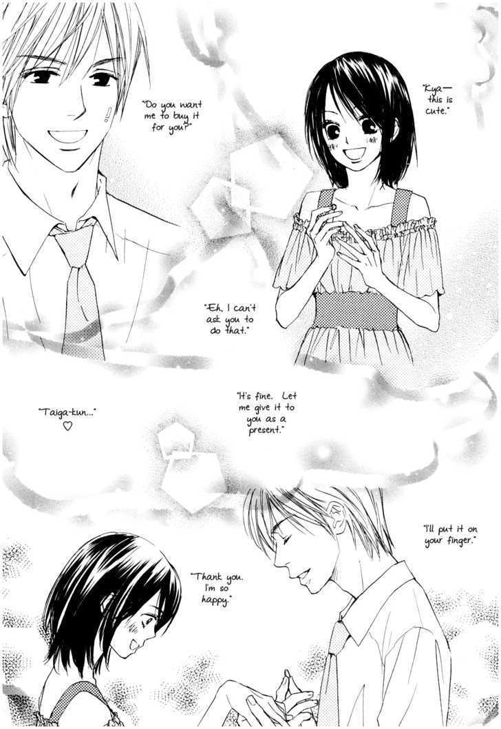 Fujoshi Kanojo - Vol.1 Chapter 1