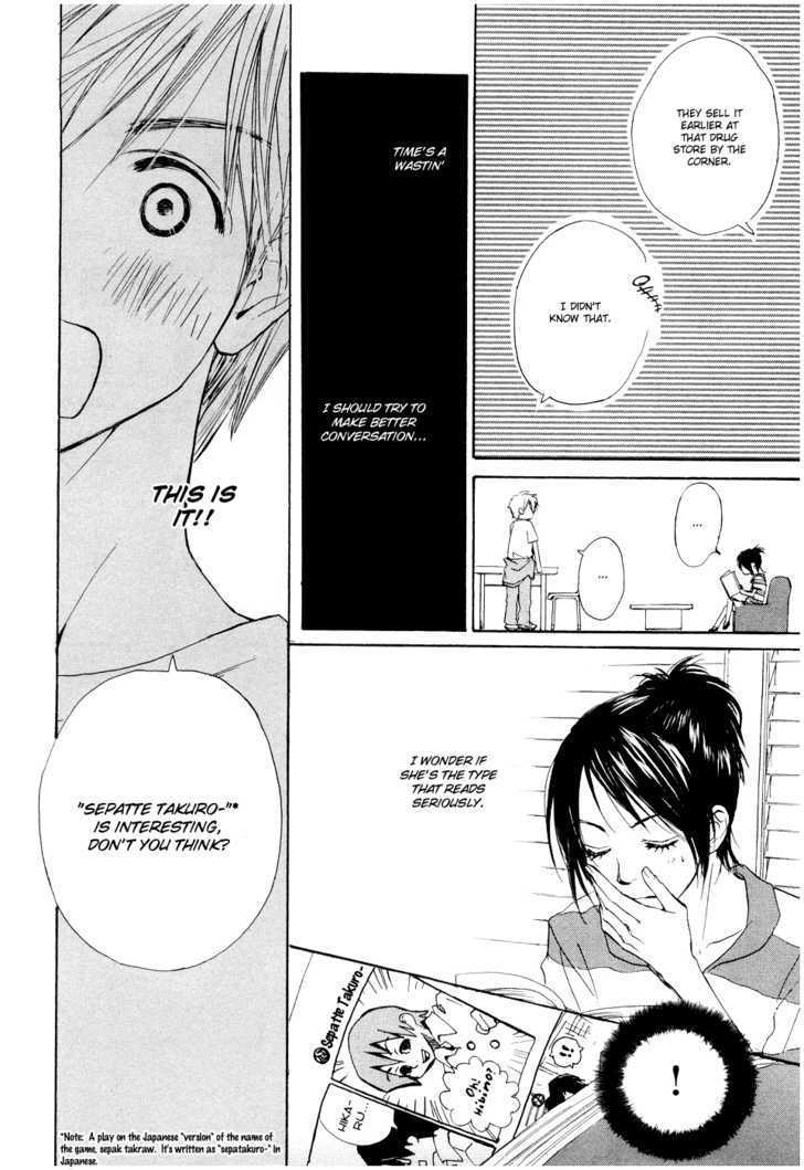 Fujoshi Kanojo - Vol.1 Chapter 1