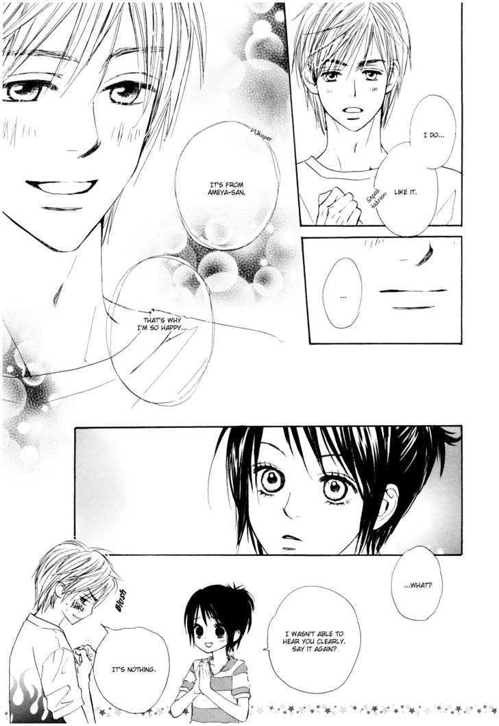 Fujoshi Kanojo - Vol.1 Chapter 1