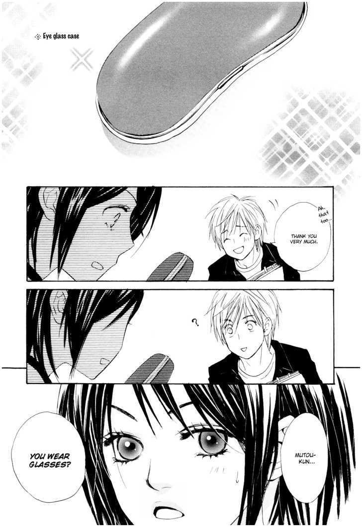 Fujoshi Kanojo - Vol.1 Chapter 1